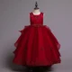 1788-Yoliyolei-Elegant-Tail-Girls-Party-Dress-Dove-AVELAPRO-43716273012963-05 Elegant Tail Girls Party Dress Dovetail Long Flower Girl Pageant Clothing Hand Made Retro Embroidery Kids Dresses