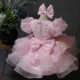 1st-birthday-baby-party-puff-sleeve-butterfly-fluffy-girl-princess-dress-AVELAPRO-47426142240939-09 1st birthday baby party puff sleeve butterfly fluffy girl princess dress