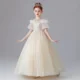 3-12-years-old-childrens-dress-rose-temperament-birthday-party-stage-performance-girl-princess-dress-AVELAPRO-47425813381291-02 3-12 years old children's dress rose temperament birthday party stage performance girl princess dress