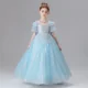 3-12-years-old-childrens-dress-rose-temperament-birthday-party-stage-performance-girl-princess-dress-AVELAPRO-47425813381291-06 3-12 years old children's dress rose temperament birthday party stage performance girl princess dress