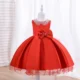 CF1023-1-to-5-Years-Outong-Yoliyolei-For-Kids-Girls-Baby-Designers-Clothes-Dress-Princess-Dresses-AVELAPRO-43275869946083-07 1 to 5 Years For Kids Girls Baby Designers Clothes Dress Princess Dresses