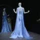 Elegant-Blue-Satin-Mermaid-Arabic-Wedding-Gown-SS245-AVELAPRO-51304452096303-07 Elegant Blue Satin Mermaid Arabic Wedding Gown