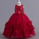 LS8053-2-to-9-Years-Outong-Elegant-Dress-Little-G-AVELAPRO-43581454516451-02 2 to 9 Years Elegant Dress Little Girl Long Lace Princess Dress Fit For 2 to 9 Years Girls