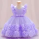 LS8059-2-8-Yoliyolei-Outong-Kids-Flower-Birthday-Dress-for-Toodler-Elegant-Wedding-Dress-AVELAPRO-43766315876579-06 2-8 Kids Flower Birthday Dress for Toodler Elegant Wedding Dress