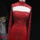 Luxury-Beaded-Mermaid-Evening-Dress-with-Flowing-Cape-Sleeves-SS663-AVELAPRO-51927026041135-16 Luxury Beaded Mermaid Evening Dress with Flowing Cape Sleeves