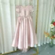 Luxury-Dusty-Pink-Beaded-Arabic-Girl-Dress-with-Cap-Sleeves-J037-AVELAPRO-50751479415087-02 Luxury Dusty Pink Beaded Arabic Girl Dress with Cap Sleeves