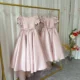 Luxury-Dusty-Pink-Beaded-Arabic-Girl-Dress-with-Cap-Sleeves-J037-AVELAPRO-50751479415087-06 Luxury Dusty Pink Beaded Arabic Girl Dress with Cap Sleeves