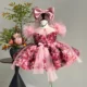 Luxury-Floal-Flower-Girl-Dress-Princess-Birthday-Gown-J846-AVELAPRO-52326039683375-04 Luxury Floal Flower Girl Dress Princess Birthday Gown