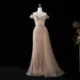Luxury Off-the-Shoulder Evening Dress with Asymmetrical Tulle Skirt and Boned Bodice