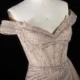 Luxury Off-the-Shoulder Evening Dress with Asymmetrical Tulle Skirt and Boned Bodice