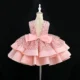 OM075-Sequin-Princess-Dress-for-Girls-Birthday-P-AVELAPRO-47069722673379-06 Sequin Princess Dress for Girls | Birthday Party, Flower Girl & Pageant Dress