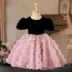 Sequins Girls dress princess 3D flowers children's performance costume fluffy party dress