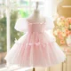 Pink Flower Girl Dress 1st Toddler Wedding Birthday Holiday