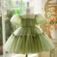 Pink Flower Girl Dress 1st Toddler Wedding Birthday Holiday
