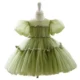 Pink Flower Girl Dress 1st Toddler Wedding Birthday Holiday