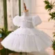Pink Flower Girl Dress 1st Toddler Wedding Birthday Holiday