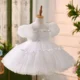 Pink Flower Girl Dress 1st Toddler Wedding Birthday Holiday