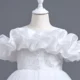 VA213-Pleated-Party-Dresses-For-Girls-Pageant-Luxury-Formal-Children-Evening-Wedding-Kids-Graduation-Ceremony-Host-Dress-AVELAPRO-44512612810979-12 Pleated Party Dresses For Girls Pageant Luxury Formal Children Evening Wedding Kids Graduation Ceremony Host Dress