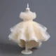 VA238-2024-New-Fashion-Layers-Girls-Dress-Fluffy-Collar-Birthday-Holidays-Wedding-Children-Trailing-Dresses-AVELAPRO-44493730742499-01 New Fashion Layers Girls Dress Fluffy Collar Birthday Holidays Wedding Children Trailing Dresses