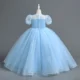 VT6001-Yoliyolei-Sequined-Flower-Girl-Dress-Childrens-First-Communion-Princess-Ball-Gown-Kids-Party-Dresses-For-Wedding-Birthday-AVELAPRO-44847293595875-14 Sequined Flower Girl Dress Children's First Communion Princess Ball Gown Kids Party Dresses For Wedding Birthday