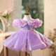 Purple Sequin Princess Dress for Girls | Short Party Dress with Ruffle Sleeves | Birthday & Pageant Outfit