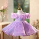 Purple Sequin Princess Dress for Girls | Short Party Dress with Ruffle Sleeves | Birthday & Pageant Outfit