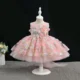 Floral Sequin Ball Gown for Girls, Fluffy Tulle Skirt with Long Train, Princess Party Dress
