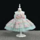 Floral Sequin Ball Gown for Girls, Fluffy Tulle Skirt with Long Train, Princess Party Dress