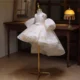 Beige Trailing Flower Girl Dress Wedding Birthday Party Prom Dress