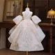 Beige Trailing Flower Girl Dress Wedding Birthday Party Prom Dress