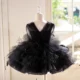 Black Toddler Gown with Strappy Back Tulle Overlay Flower Girl Dress