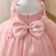 Bowed Lace Up Satin Flower Girl Dress With Trailing
