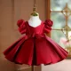 Burgundy Satin Girl Princess Dress Toddler Kids 1st Birthday Party Gown
