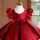 Burgundy Satin Girl Princess Dress Toddler Kids 1st Birthday Party Gown