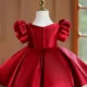Burgundy Satin Girl Princess Dress Toddler Kids 1st Birthday Party Gown