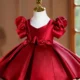 Burgundy Satin Girl Princess Dress Toddler Kids 1st Birthday Party Gown