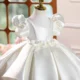 Burgundy Satin Girl Princess Dress Toddler Kids 1st Birthday Party Gown