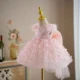 Butterfly Applique Sleeveless Feathers Flower Girl Dress