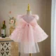 Butterfly Applique Sleeveless Feathers Flower Girl Dress