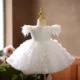 Butterfly Applique Sleeveless Feathers Flower Girl Dress