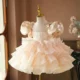 Champagne Flower Girl Dress Kids Wedding Birthday Party Holida