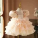 Champagne Flower Girl Dress Kids Wedding Birthday Party Holida
