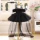 Champagne Knee Length 1st Birthday Flower Girl Dress