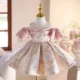 Cute Off-Shoulder designed Satin Flower Girl Dress With Butterfly Pattern