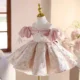 Cute Off-Shoulder designed Satin Flower Girl Dress With Butterfly Pattern