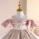 Cute Off-Shoulder designed Satin Flower Girl Dress With Butterfly Pattern