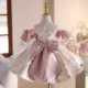 Cute Off-Shoulder designed Satin Flower Girl Dress With Butterfly Pattern