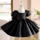 Dreamy Girl Dress Bowed for Kids Birthday Party Ball Gown