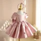 Dreamy Girl Dress Bowed for Kids Birthday Party Ball Gown