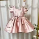 Dreamy Girl Dress Bowed for Kids Birthday Party Ball Gown